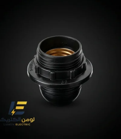 سرپیچ E27 گریف دار سرشار مشکی