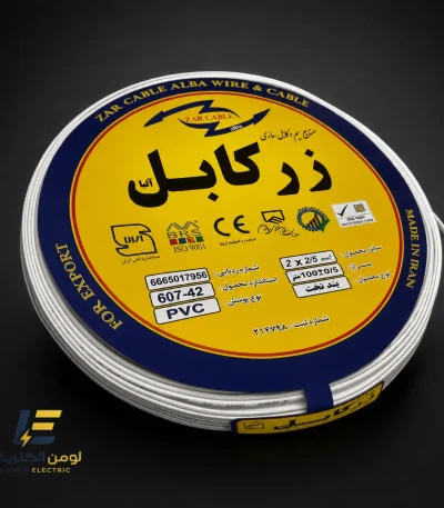 سیم برق نایلون 2 در 2.5 زر کابل آلبا مدل N2-2.5