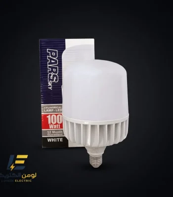 لامپ LED استوانه ای 100 وات E27 پارس اسکای