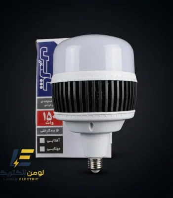 لامپ LED استوانه ای 150 وات E27 پارس اسکای