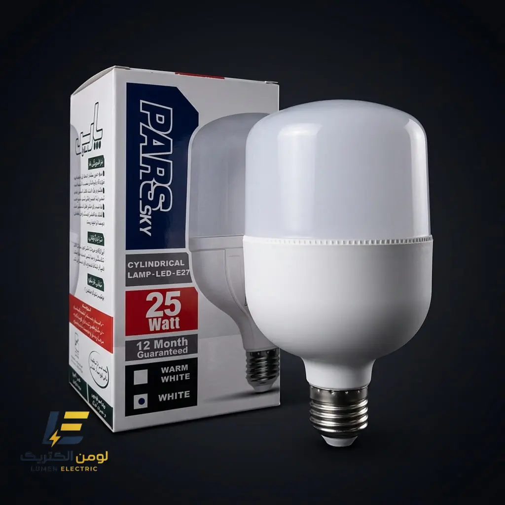 لامپ LED استوانه ای 25 وات E27 پارس اسکای