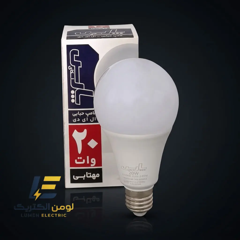 لامپ LED حبابی 20 وات E27 پارس اسکای