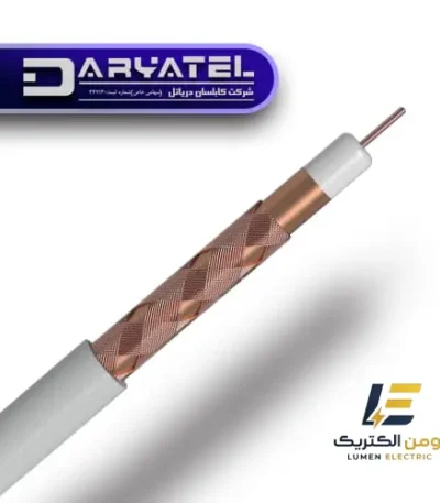 کابل آنتن تکسیم کرمان مدل زحل