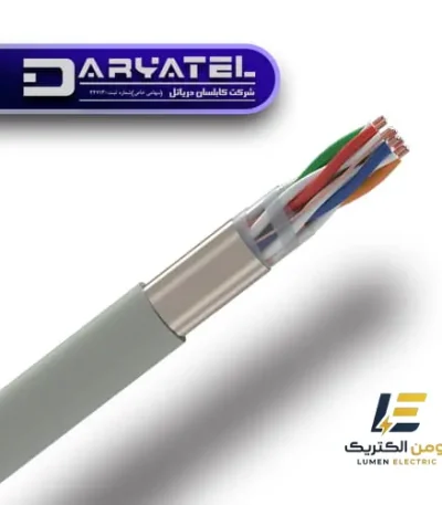 کابل زوجی آیفونی شش زوج دریاتل (CU)