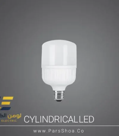 لامپ LED استوانه ای ۲۰ وات E27