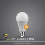 لامپ LED حبابی ۱۵ وات