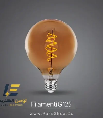 لامپ LED حبابی ۵ وات G125 فیلامنتی