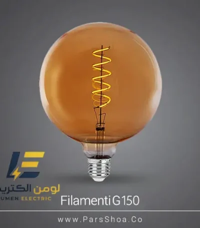 لامپ LED حبابی ۵ وات G150 فیلامنتی