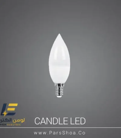 لامپ LED شمعی ۶ وات مات E14