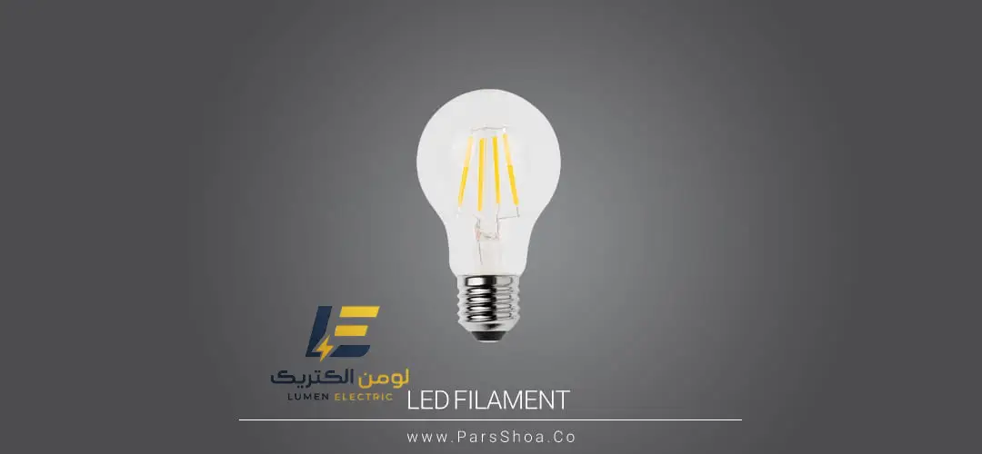 لامپ ۴ وات LED فیلامنتی E27
