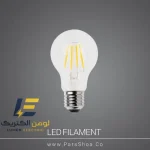 لامپ ۶ وات LED فیلامنتی E27