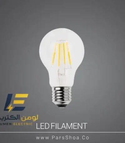 لامپ ۶ وات LED فیلامنتی E27