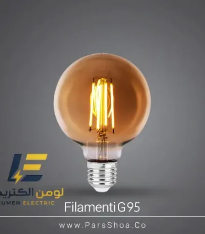 لامپ ۸ وات G95 LED فیلامنتی E27