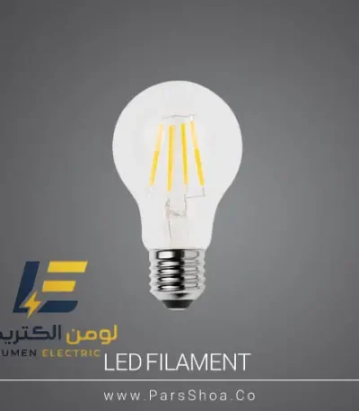 لامپ ۸ وات LED فیلامنتی E27