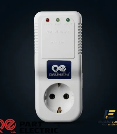 محافظ ولتاژ ۱ خانه پارت الکتریک مناسب پکیج